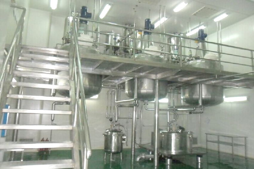 危險(xiǎn)化學(xué)品經(jīng)營(yíng)許可證