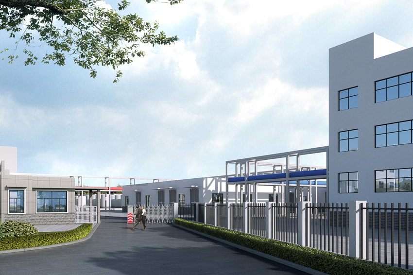 危險(xiǎn)化學(xué)品經(jīng)營(yíng)許可證