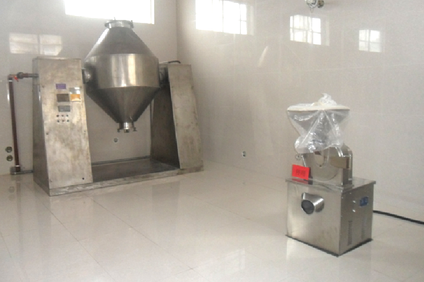 危險(xiǎn)化學(xué)品經(jīng)營(yíng)許可證